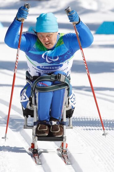 Svetlana Yaroshevich