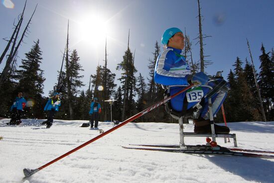 Svetlana Yaroshevich