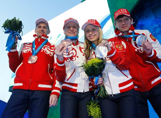 X Paralympic Winter Games. Сross-country skiing