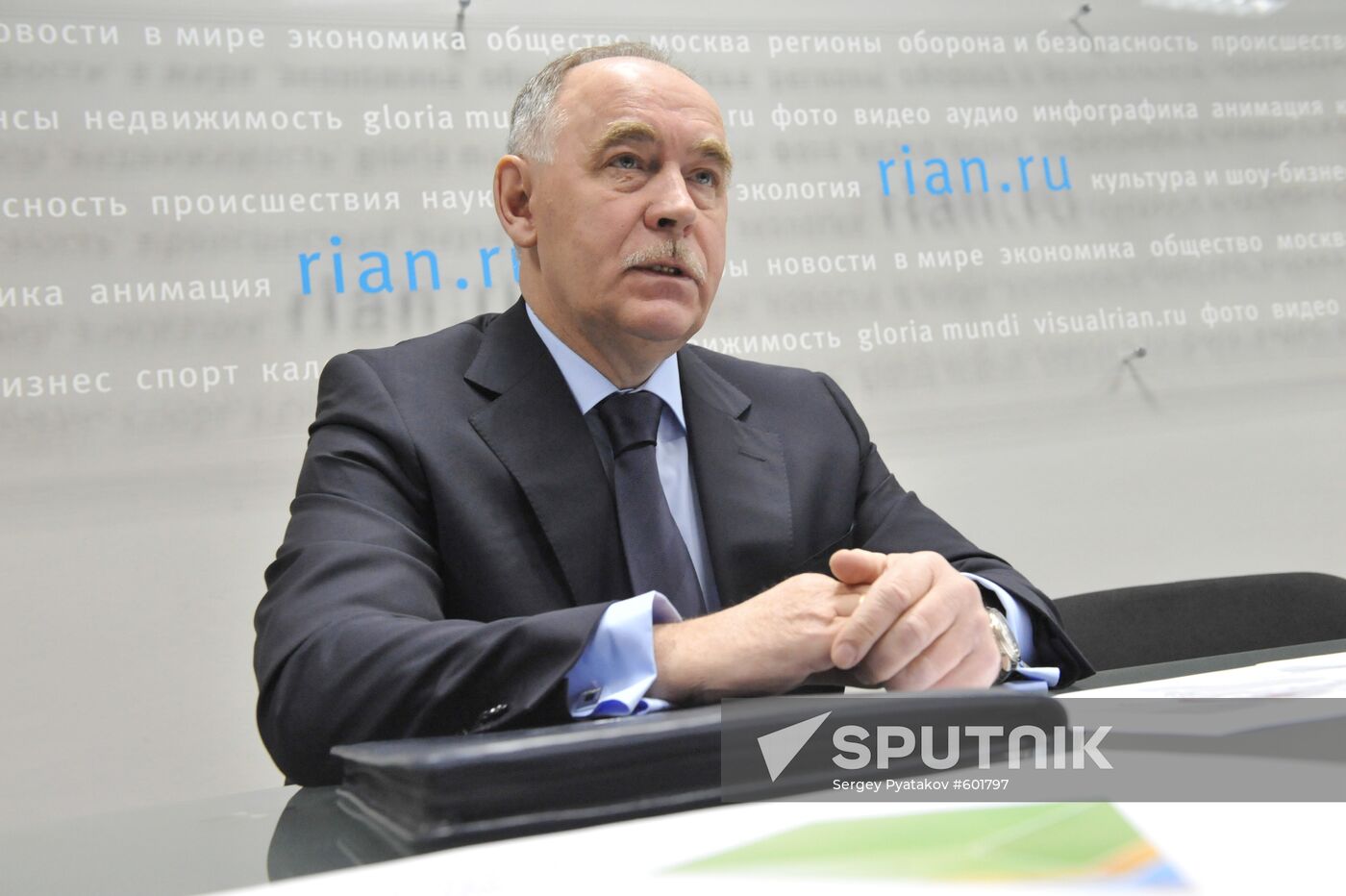 Viktor Ivanov