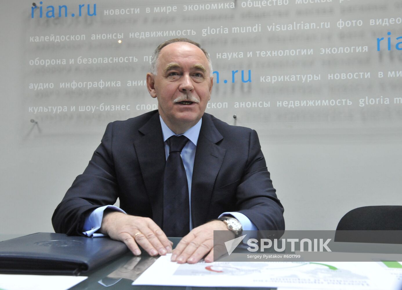Viktor Ivanov