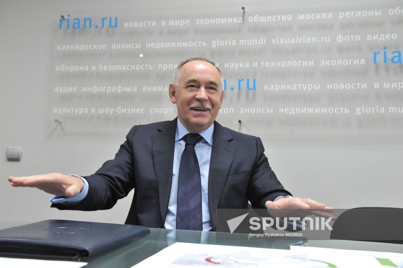 Viktor Ivanov