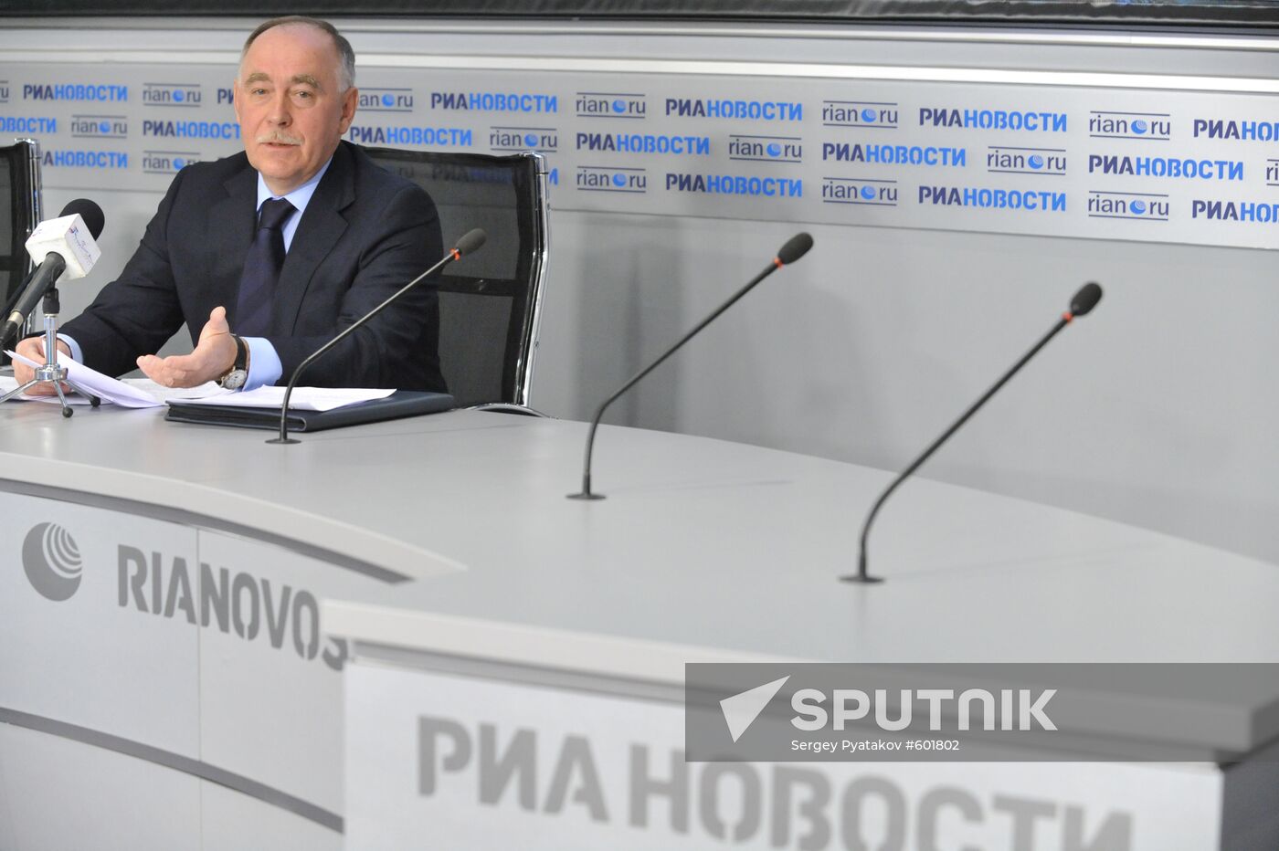 Viktor Ivanov