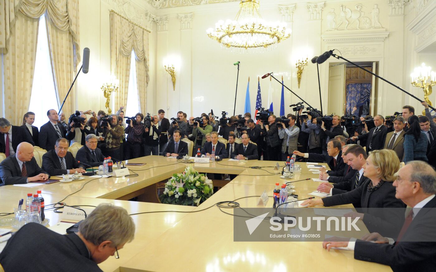 Meeting of Middle East Quartet