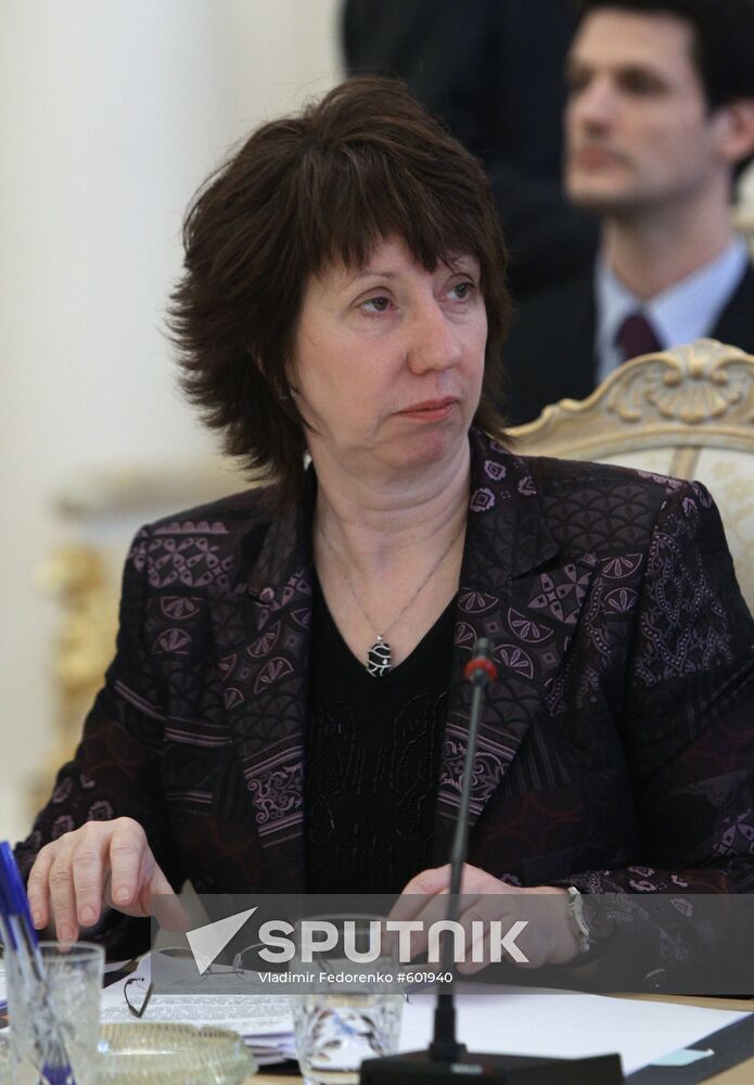 Catherine Ashton