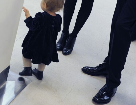 Young visitor