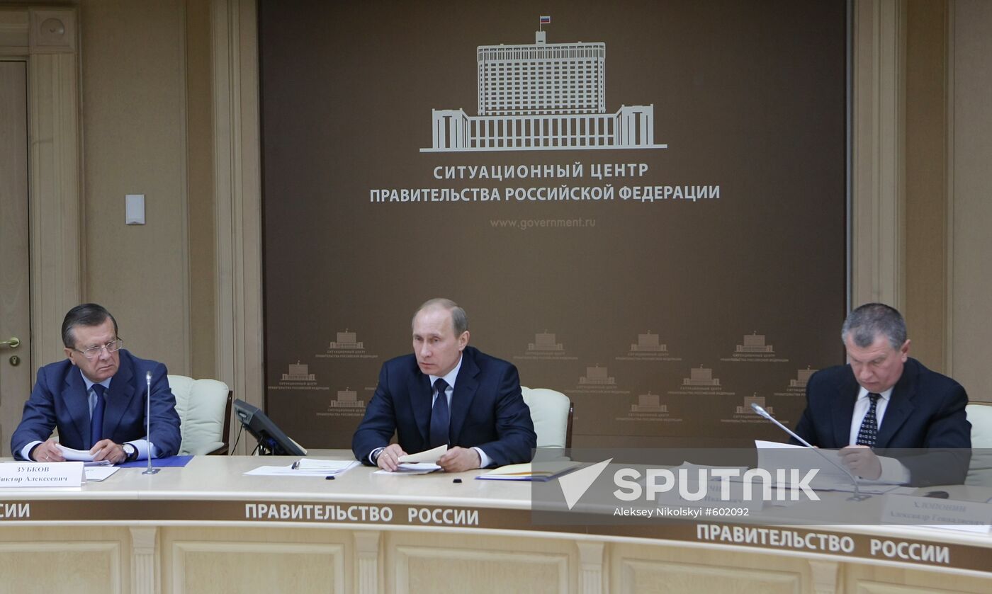 Prime Minister Vladimir Putin conducts government meeting