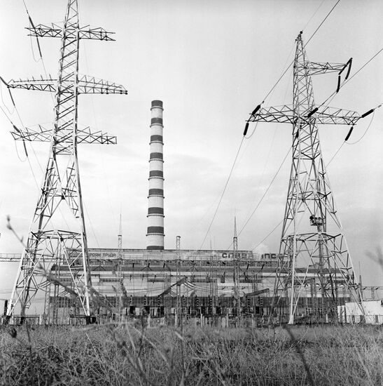Dzhambul State Regional Power Plant