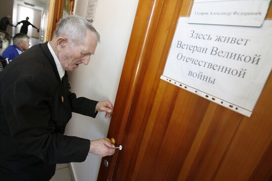 Resident at Buinsk Nursery Home for Elderly and Disabled