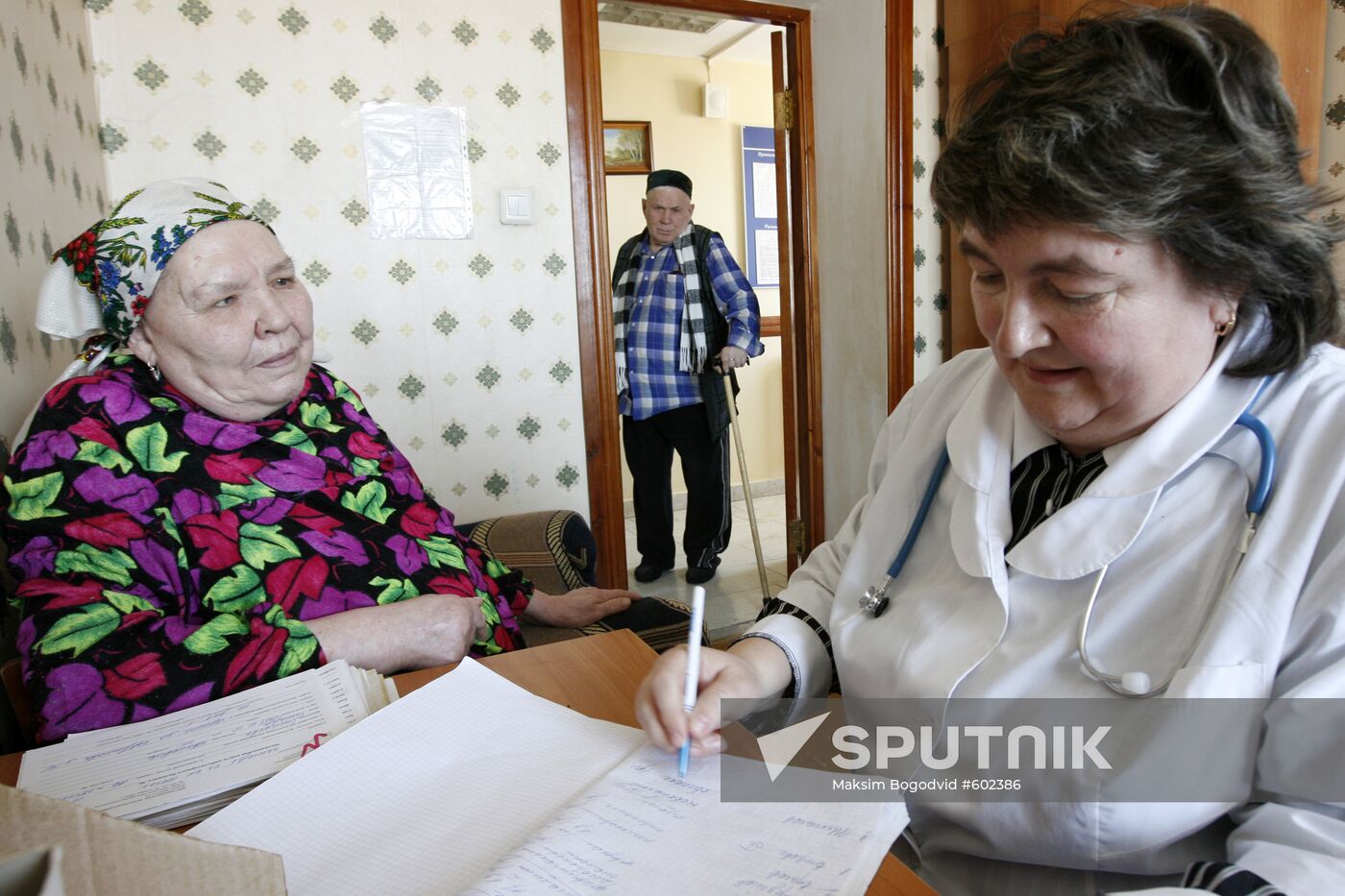 Buinsk Nursery Home for Elderly and Disabled