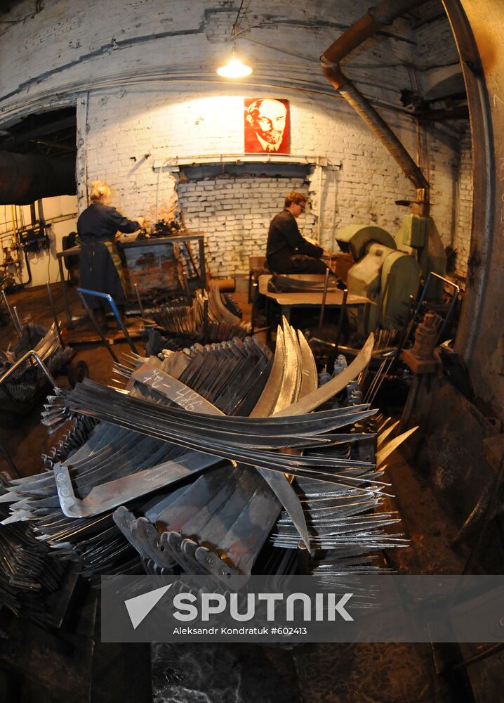 Scythe production at Artinsk mechanical plant