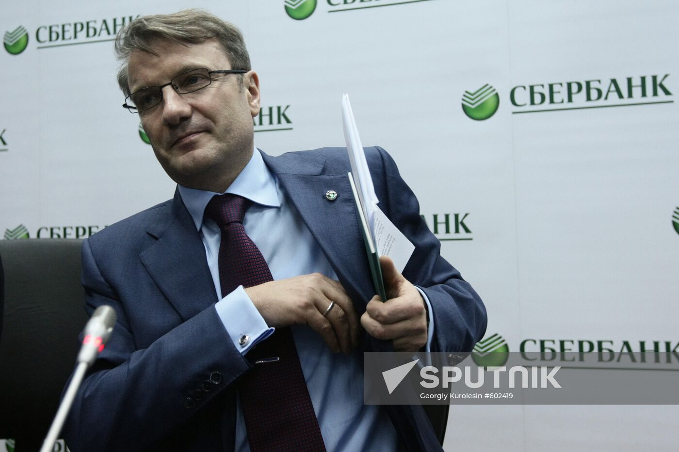 Sberbank's President German Gref gives news conference