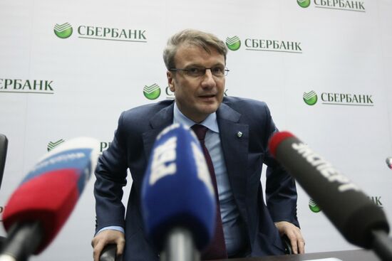 Sberbank's President German Gref gives news conference