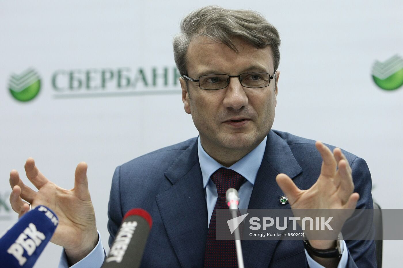 Sberbank's President German Gref gives news conference