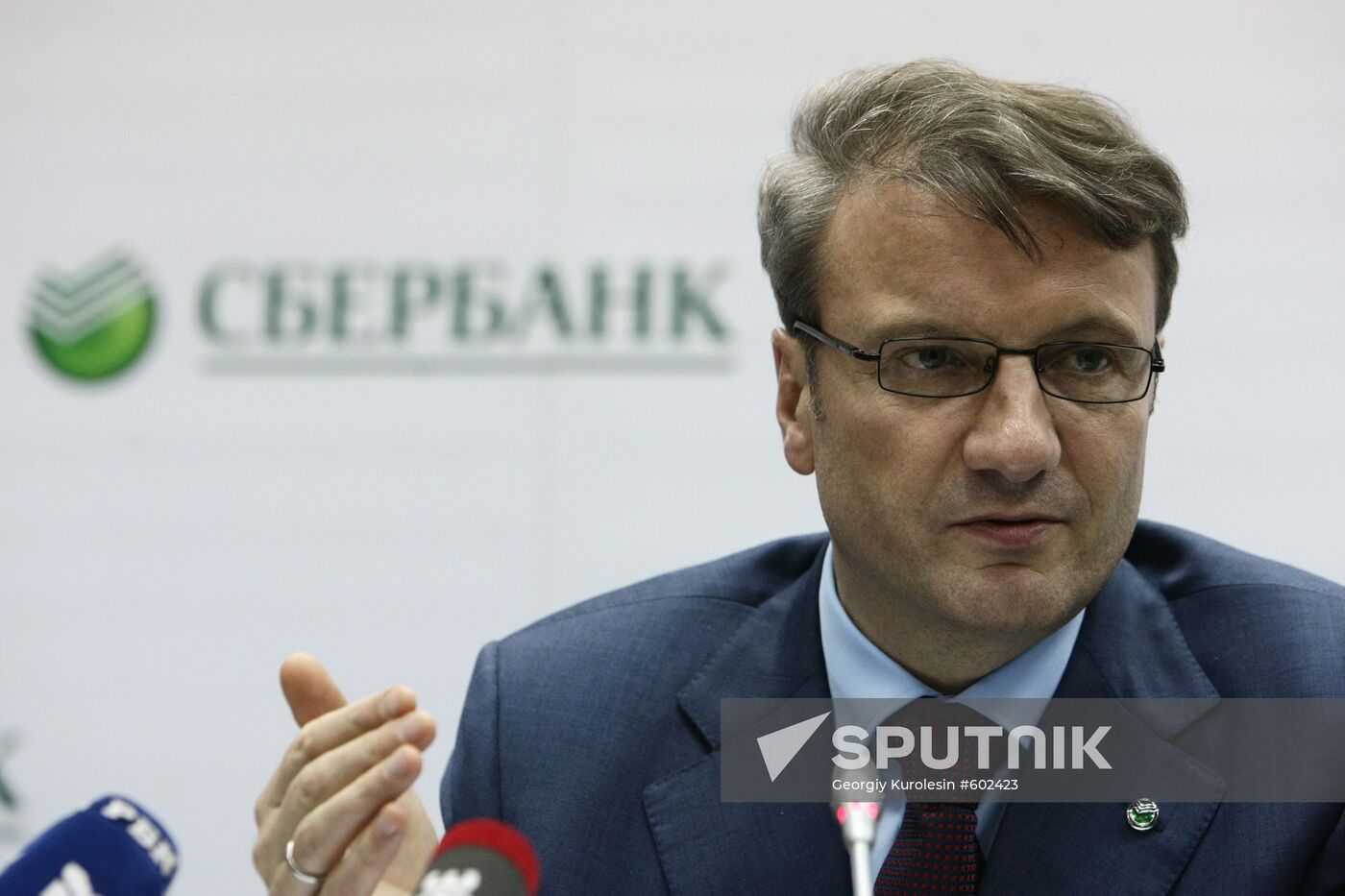 Sberbank's President German Gref gives news conference