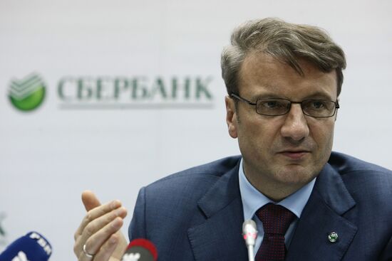 Sberbank's President German Gref gives news conference