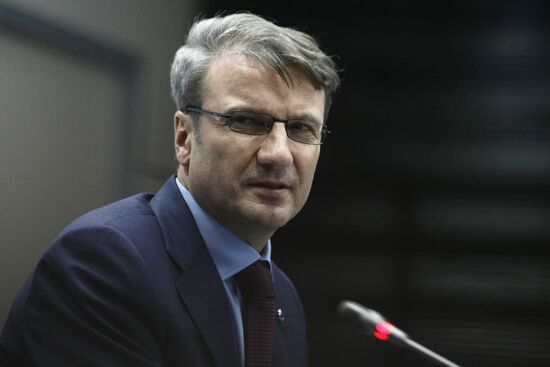 Sberbank's President German Gref gives news conference