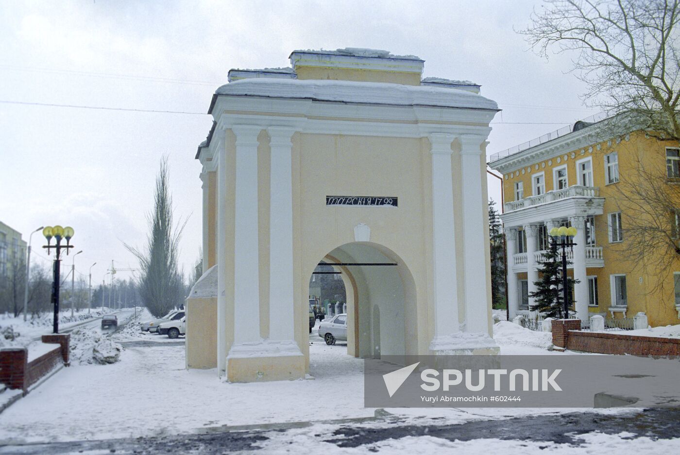 The Tarskiye Gates