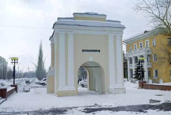 The Tarskiye Gates