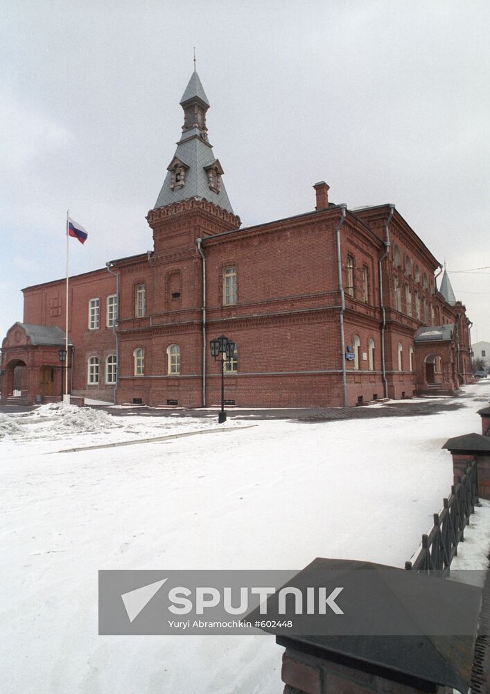 Omsk municipal council