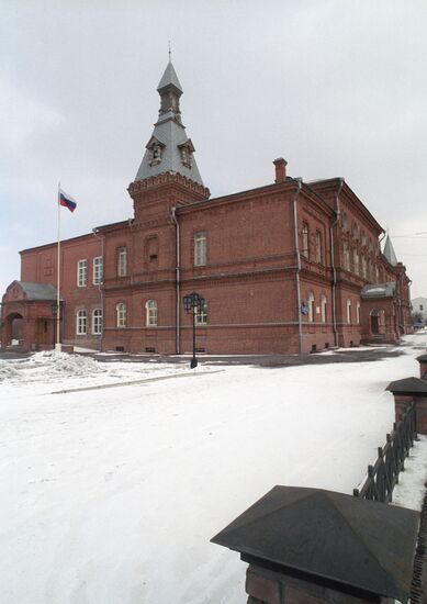 Omsk municipal council
