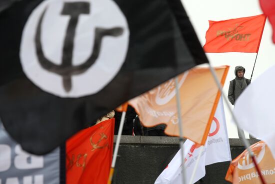 Opposition coalition activists stage rally in St. Petersburg
