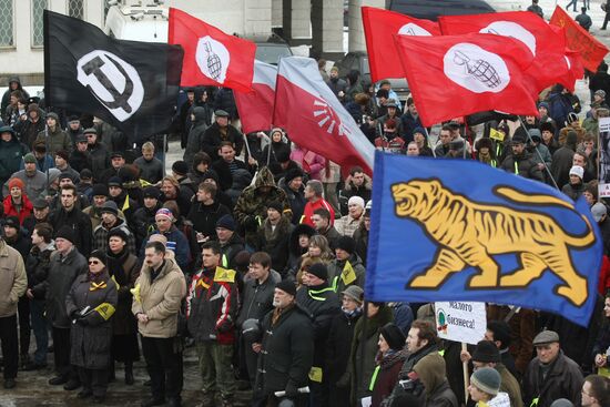 Opposition coalition activists stage rally in St. Petersburg