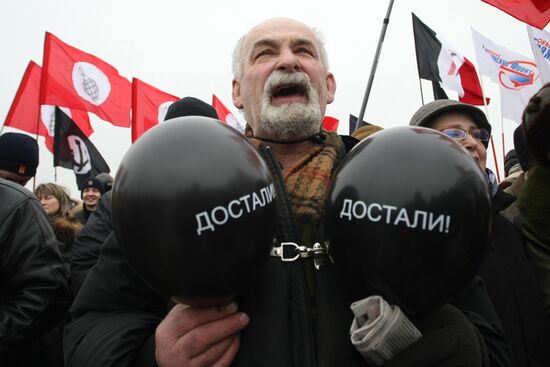 Opposition coalition activists stage rally in St. Petersburg