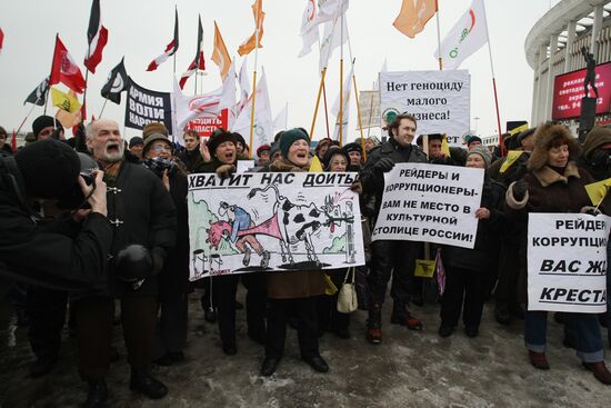 Opposition coalition activists stage rally in St. Petersburg