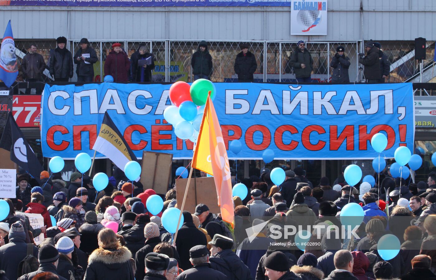 Activists stage Saving Baikal, Saving Russia rally in Irkutsk
