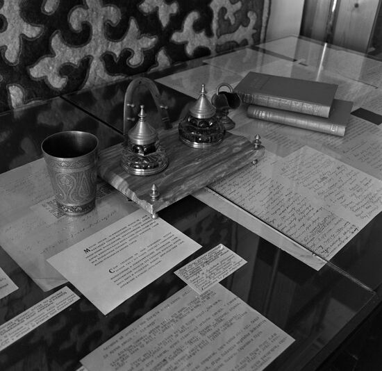 M. Auezov Memorial Literature House-Museum