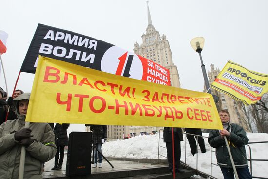 Moscow motorists stage protest rally