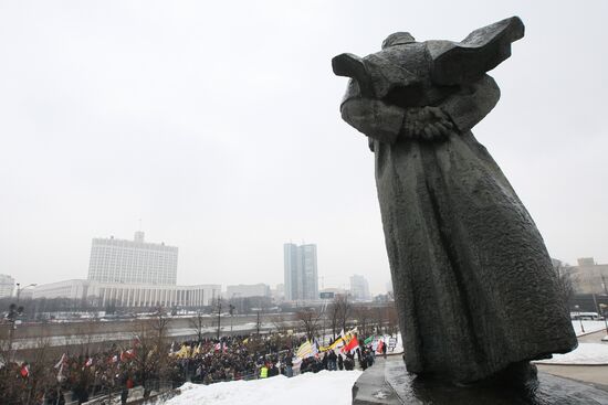 Moscow motorists stage protest rally