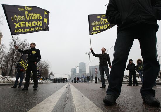 Moscow motorists stage protest rally