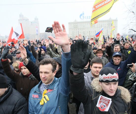 Moscow motorists stage protest rally