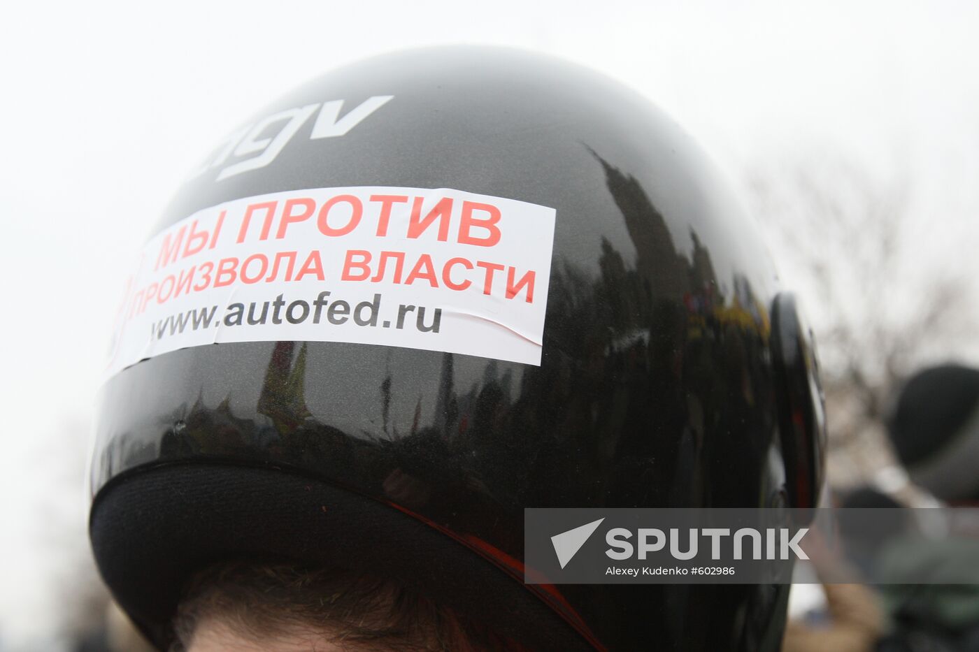 Moscow motorists stage protest rally