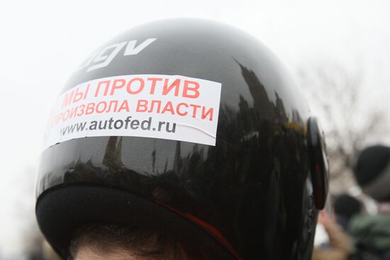Moscow motorists stage protest rally