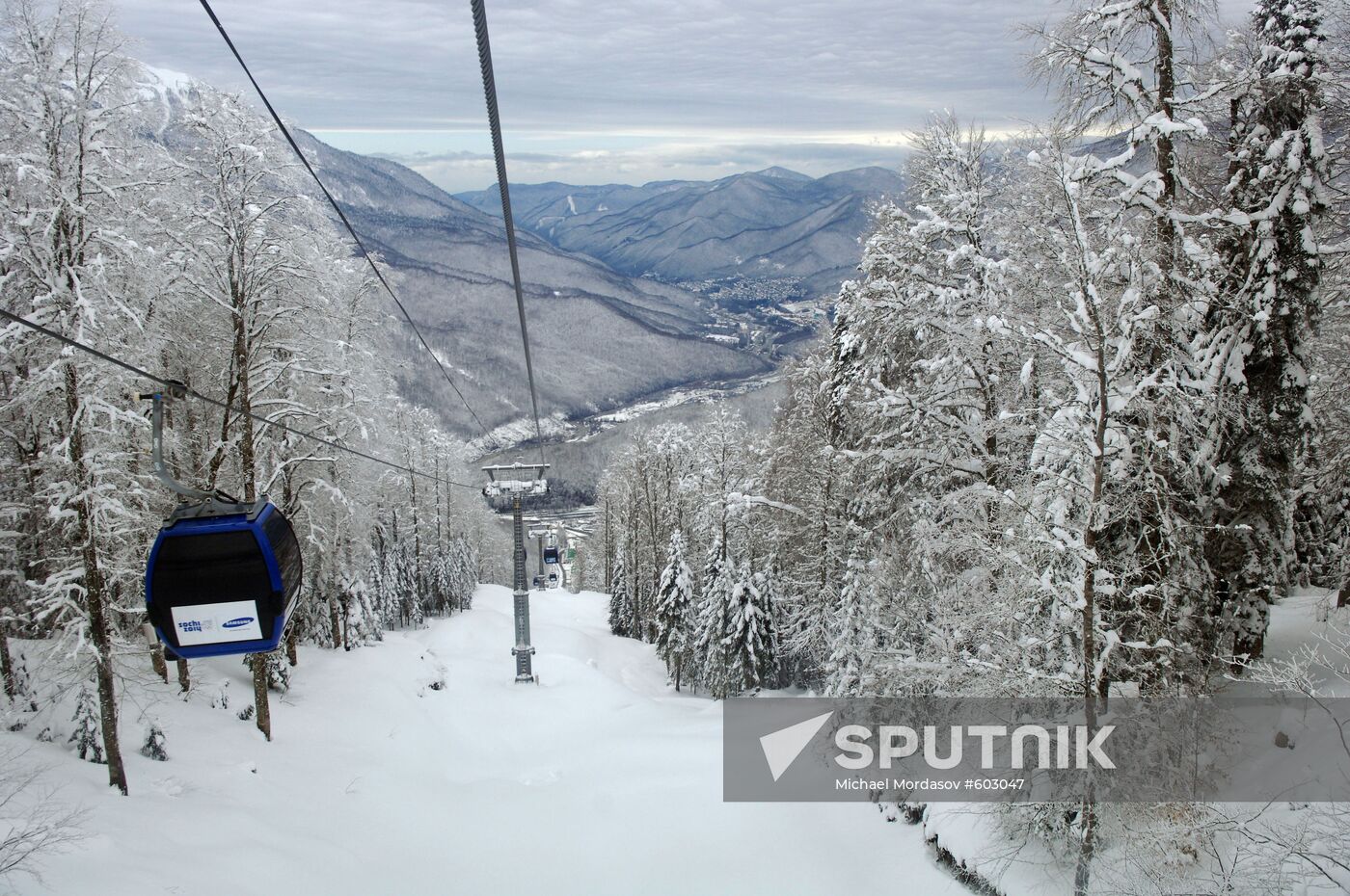 Cable railway