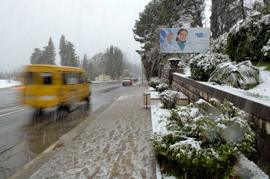 Sochi 2014 billboard