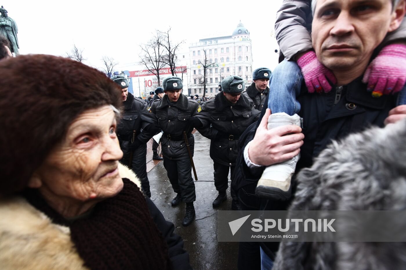 Activists stage Day of Wrath unauthorized rally in Moscow