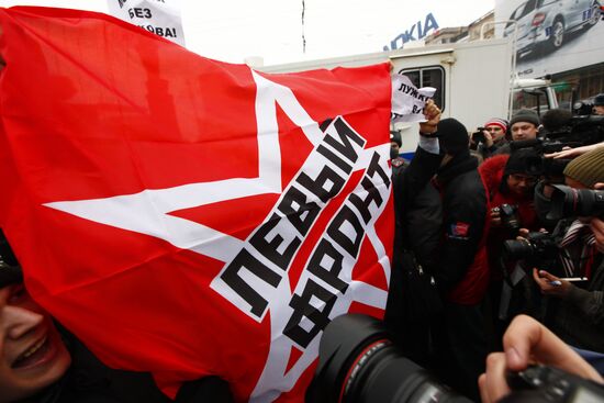 Activists stage Day of Wrath unauthorized rally in Moscow