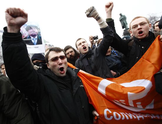 Activists stage Day of Wrath unauthorized rally in Moscow