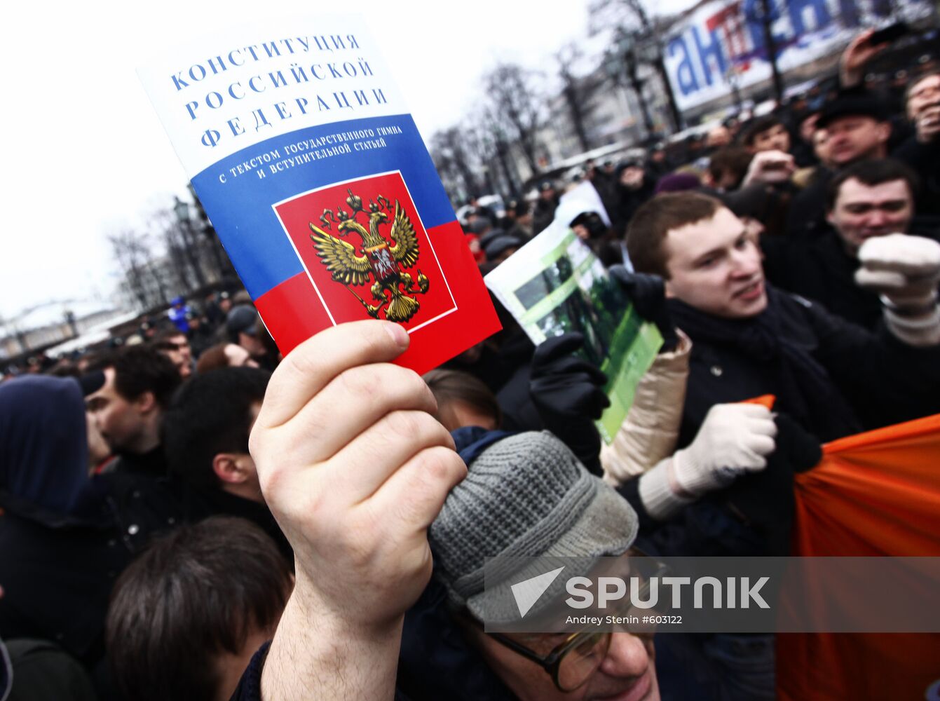 Activists stage Day of Wrath unauthorized rally in Moscow