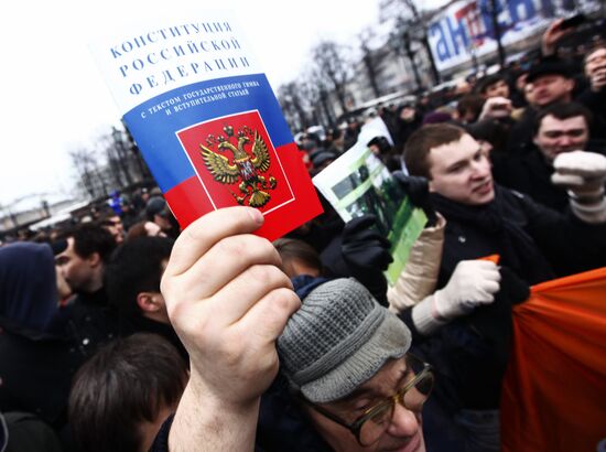 Activists stage Day of Wrath unauthorized rally in Moscow