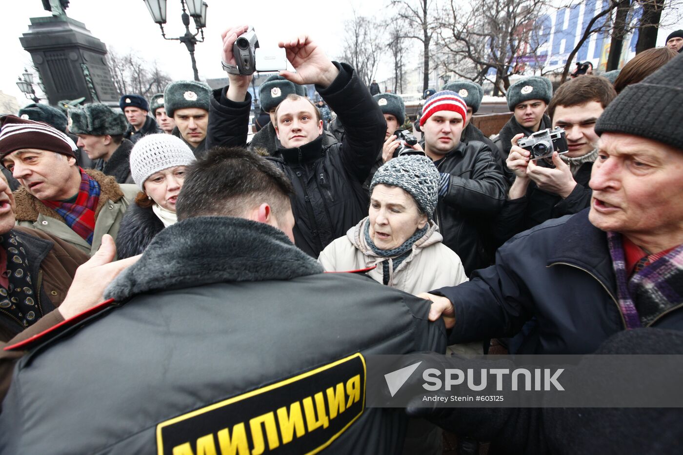 Activists stage Day of Wrath unauthorized rally in Moscow