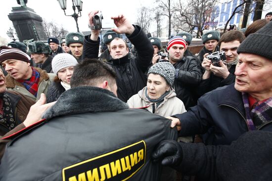 Activists stage Day of Wrath unauthorized rally in Moscow