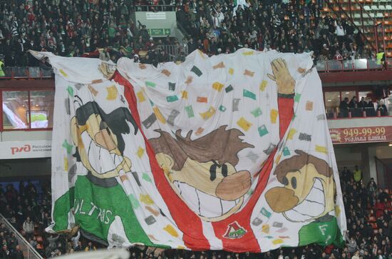 Russian Football Premier League: Lokomotiv vs. Krylya Sovetov
