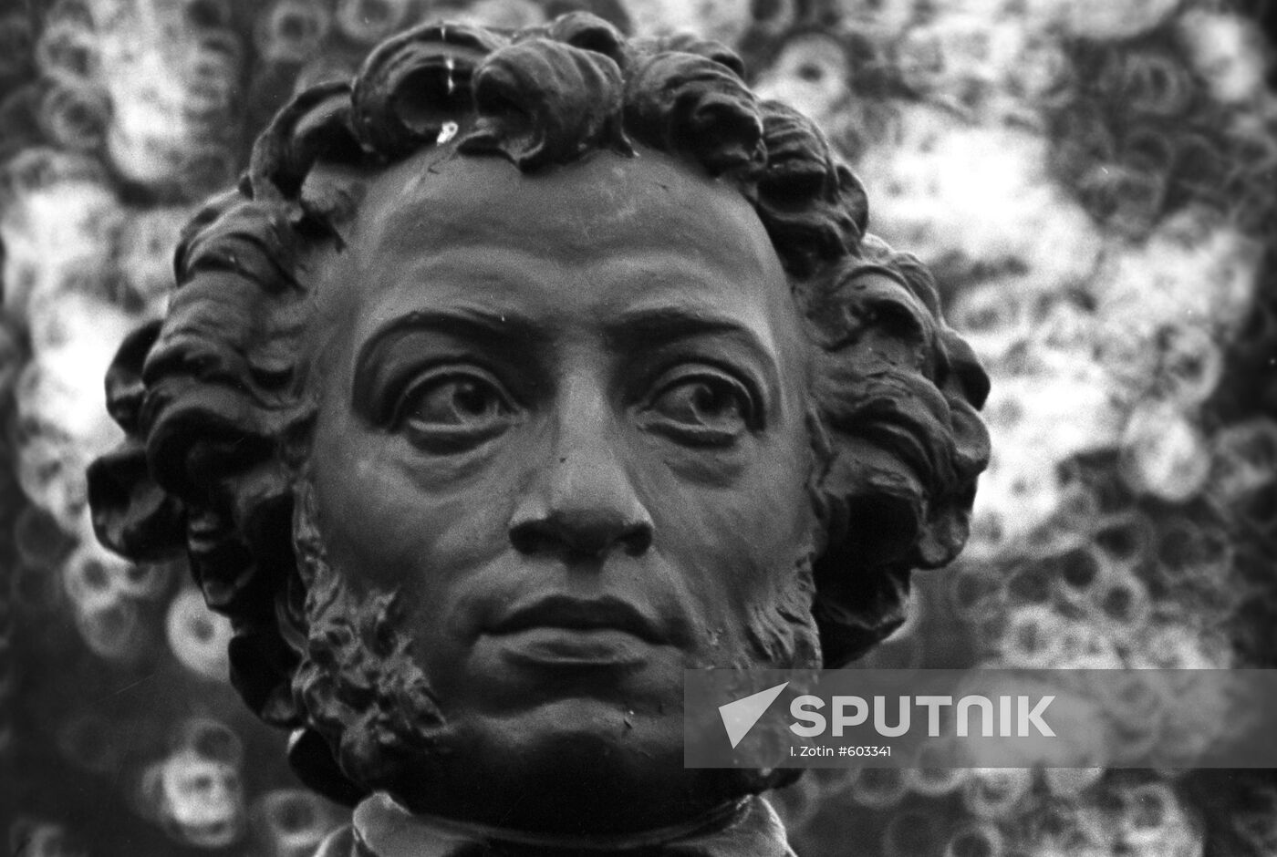A monument to Alexander Pushkin