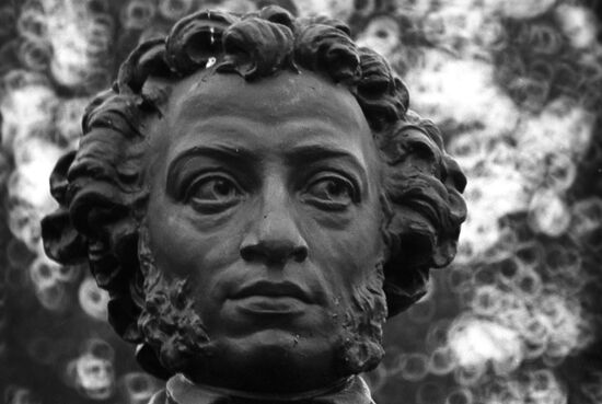 A monument to Alexander Pushkin