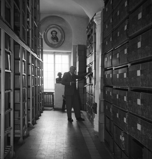 Institute of Russian Literature, USSR Academy of Sciences